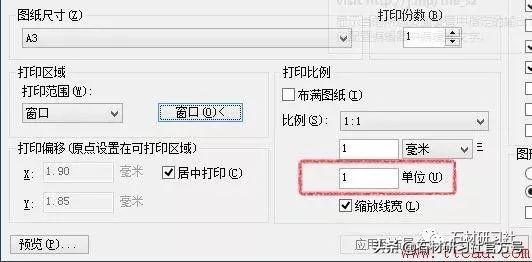 cad出图比例1:100如何设置标注,cad调整标注字体大小还是全局比例