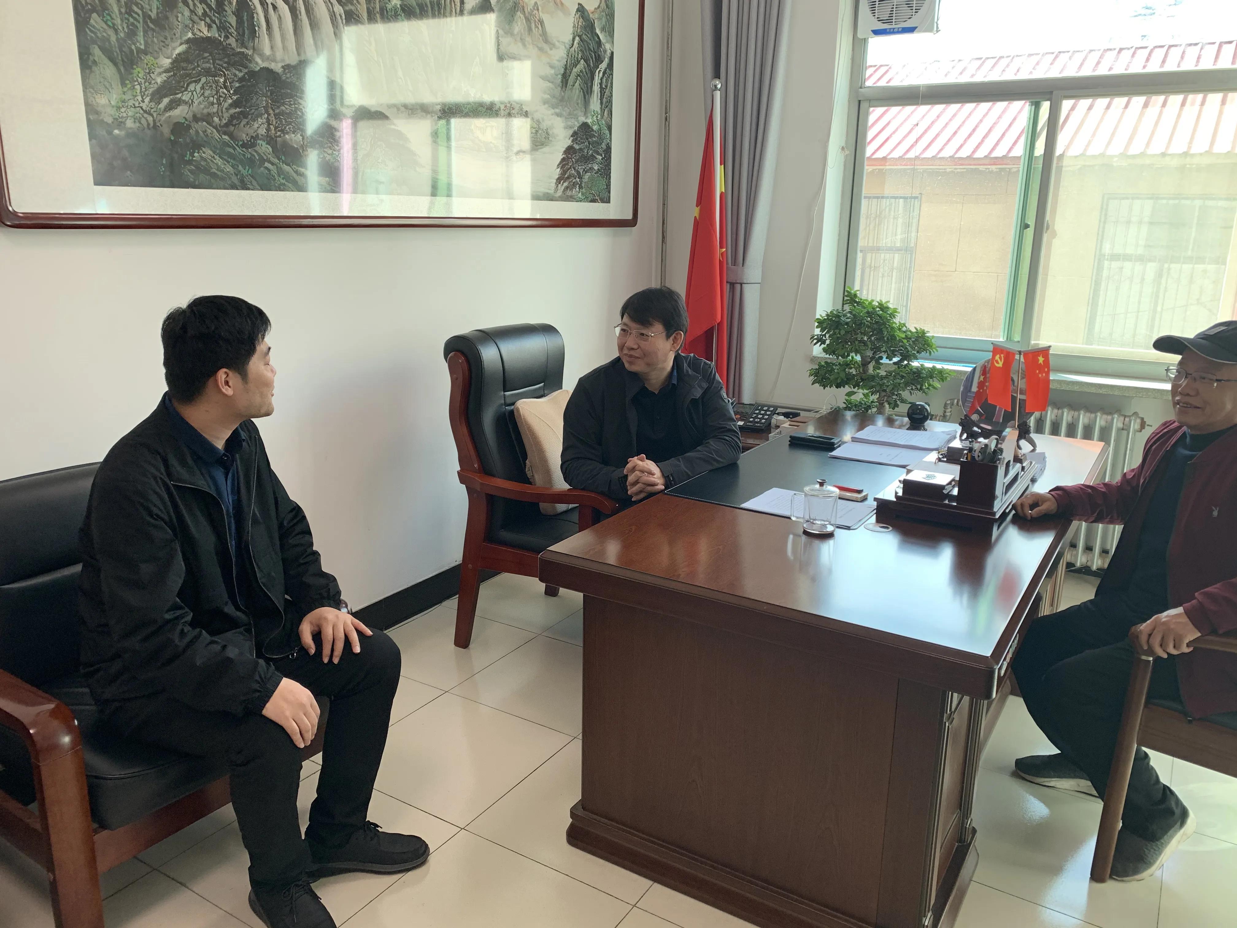 深圳市邢台商会,邢台商会考察