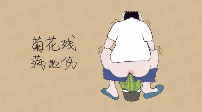 智能马桶盖日本,日本智能马桶制作