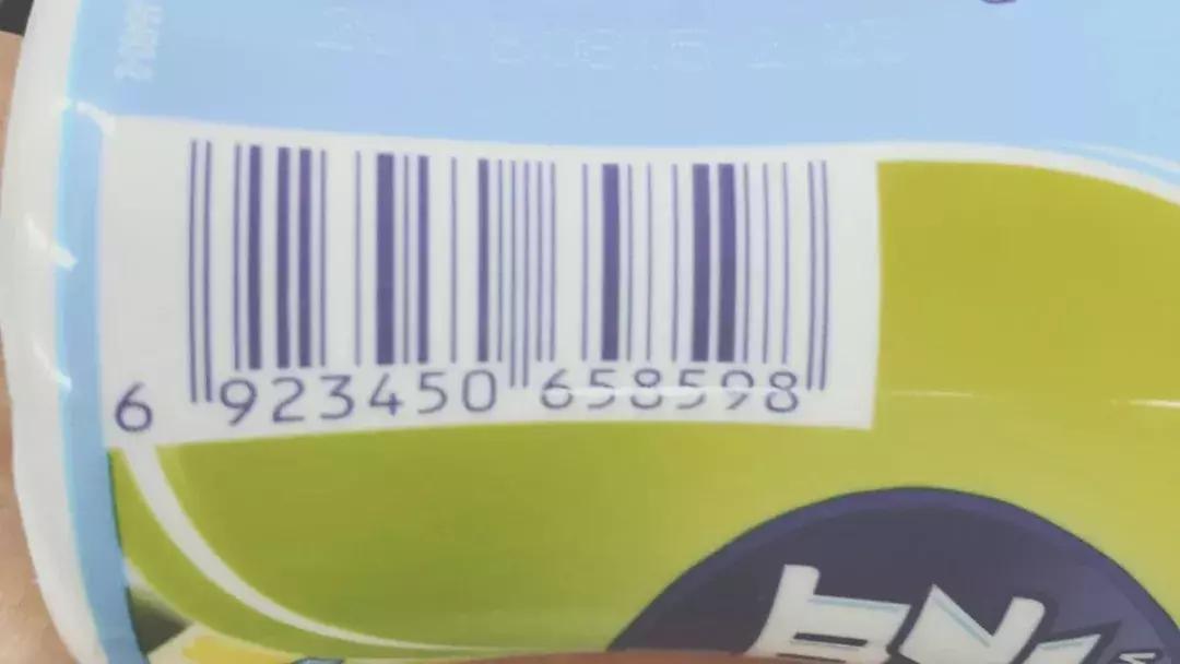 二维码的英文名称叫什么,识别二维码用英语怎么说