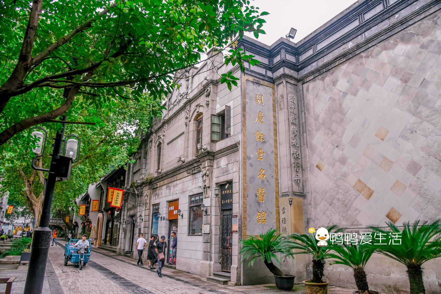 杭州留下历史古街风景,杭州祥符老街历史街区