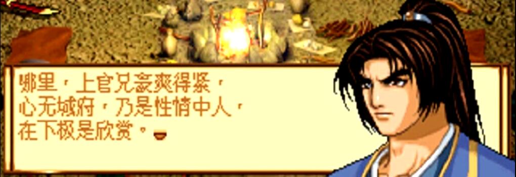 战棋游戏天地劫神魔至尊传剧情,战棋游戏神魔至尊传攻略