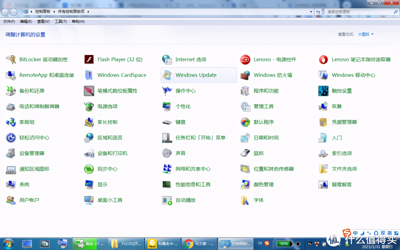 thinkpadx200值得入手吗,thinkpadx200系列怎么样