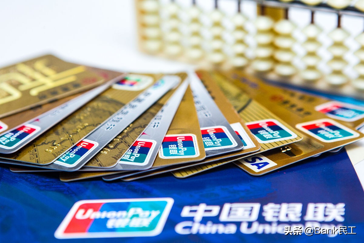 信用卡额度不够如何还款,信用卡额度不够要怎么提升