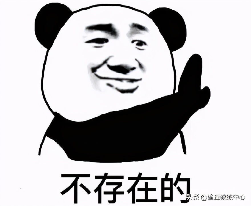 小腿大腿太有肉怎么减成筷子腿,大腿小腿特别粗怎么能减下去