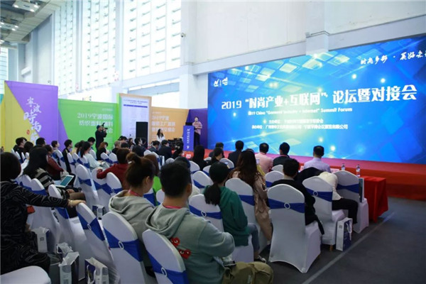 宁波服装时尚产业发展经验,宁波服装产业现新格局