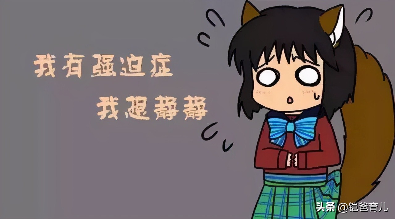 孩子老是咬笔帽是怎么回事,孩子爱抠手指怎么办