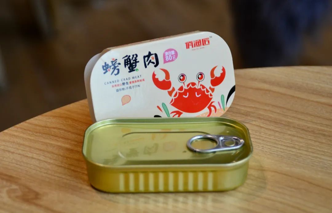 万字罐头测评|即使末日,美食家们的皇冠也不能掉!