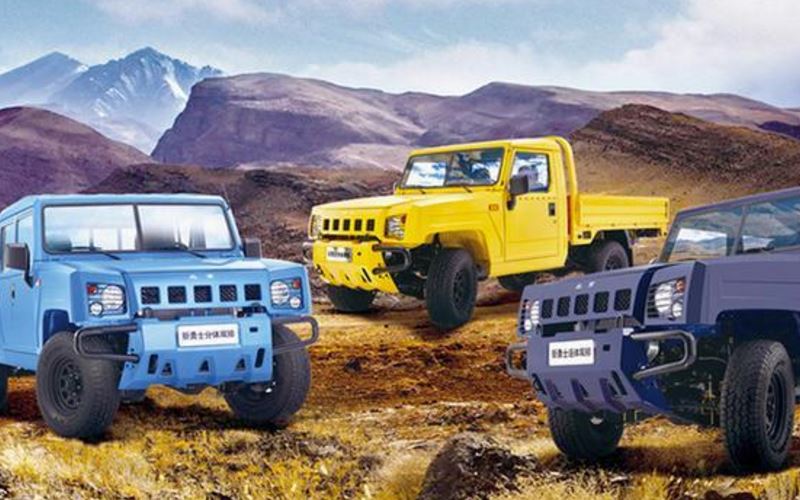 北汽勇士柴油2020款加长双排皮卡,北汽勇士柴油版皮卡2.0多少钱一辆