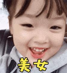 秋冬美鞋,秋冬新款美鞋