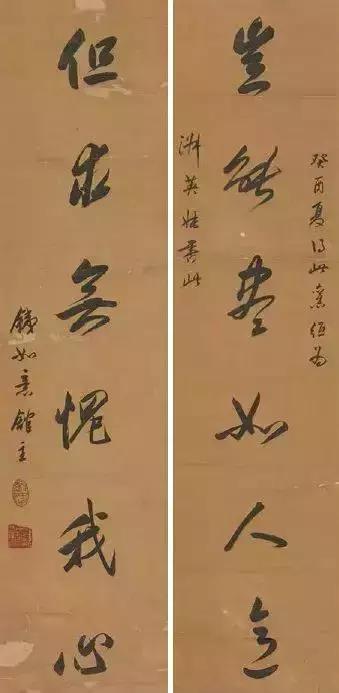 西泠印社简介及代表作品,西泠印社第七任社长作品