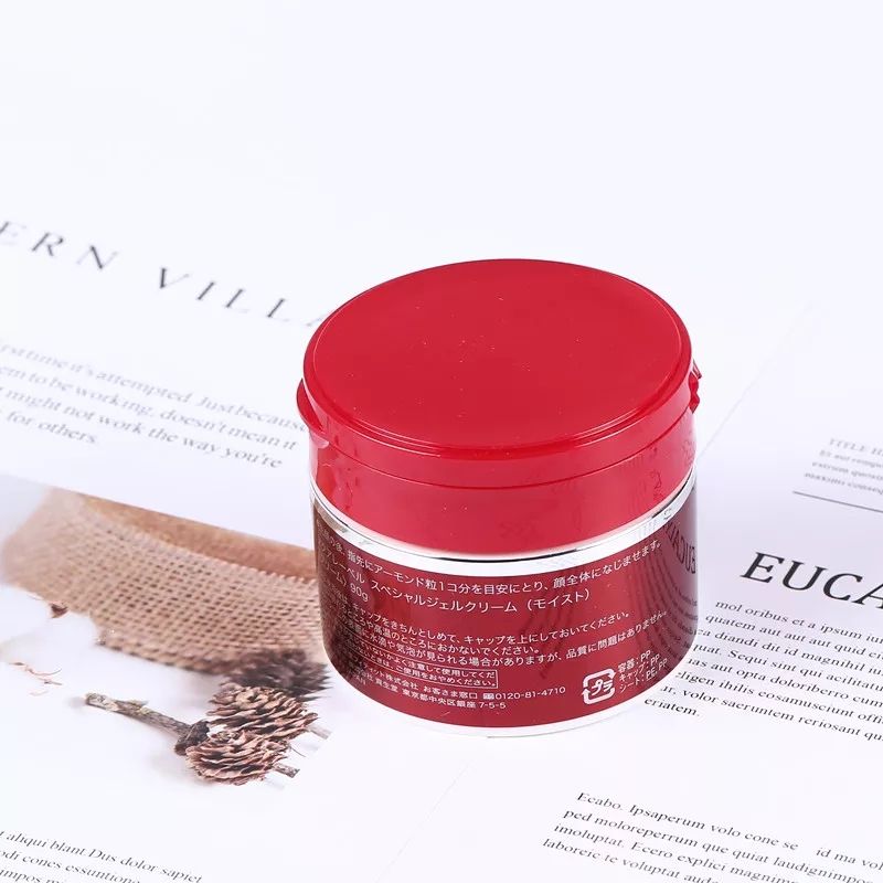 十大好用平价油皮面霜,平价好用的十大面霜