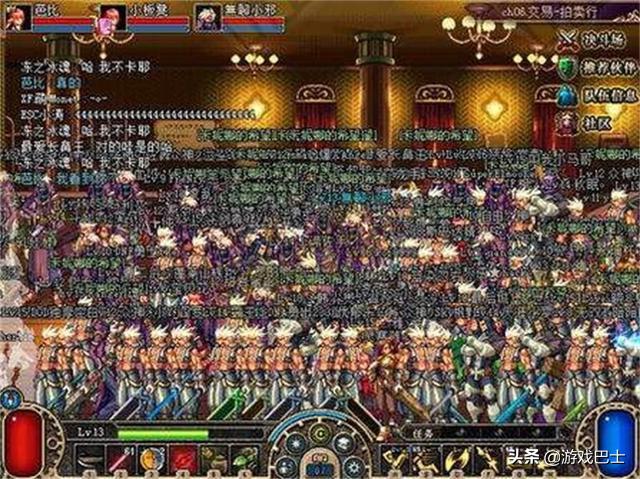 为什么那么多人都想回到2018,为什么那么多人想回到以前