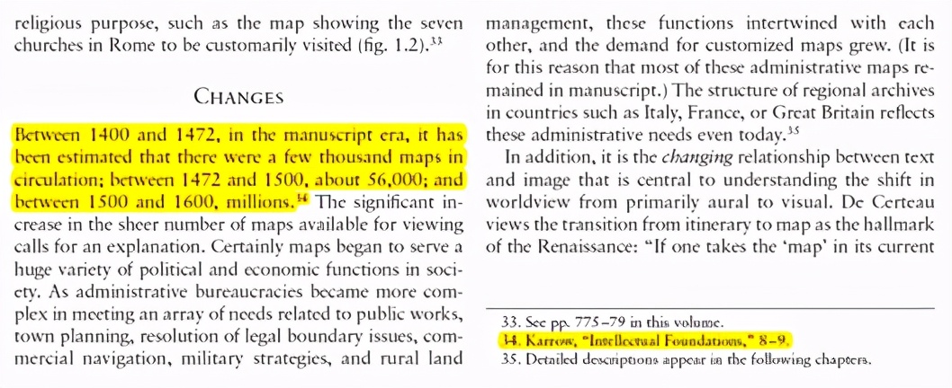 研究高清地图，助力历史研究—姬扬对陈经文章的评论和陈经的答复