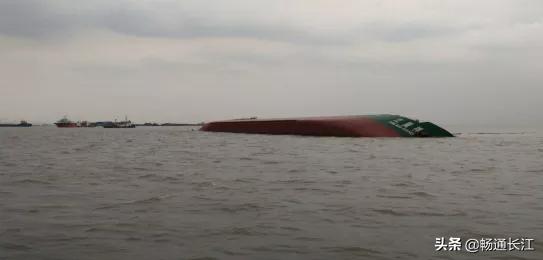 海事重大事故的案例,海事船舶碰撞事故案例分析