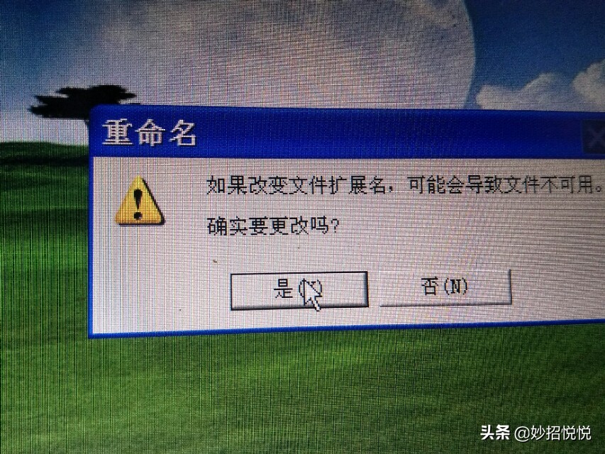 最简单的电脑微信多开小技巧,电脑版微信多开最简单的方法