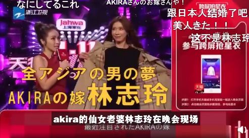 日本人看中国双十一,日本人羡慕中国人的三件事