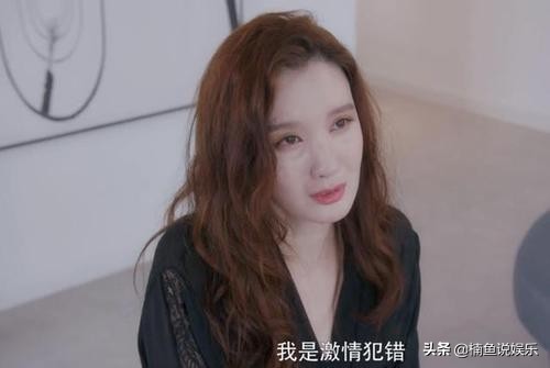 安家被批评,安家被质疑视频