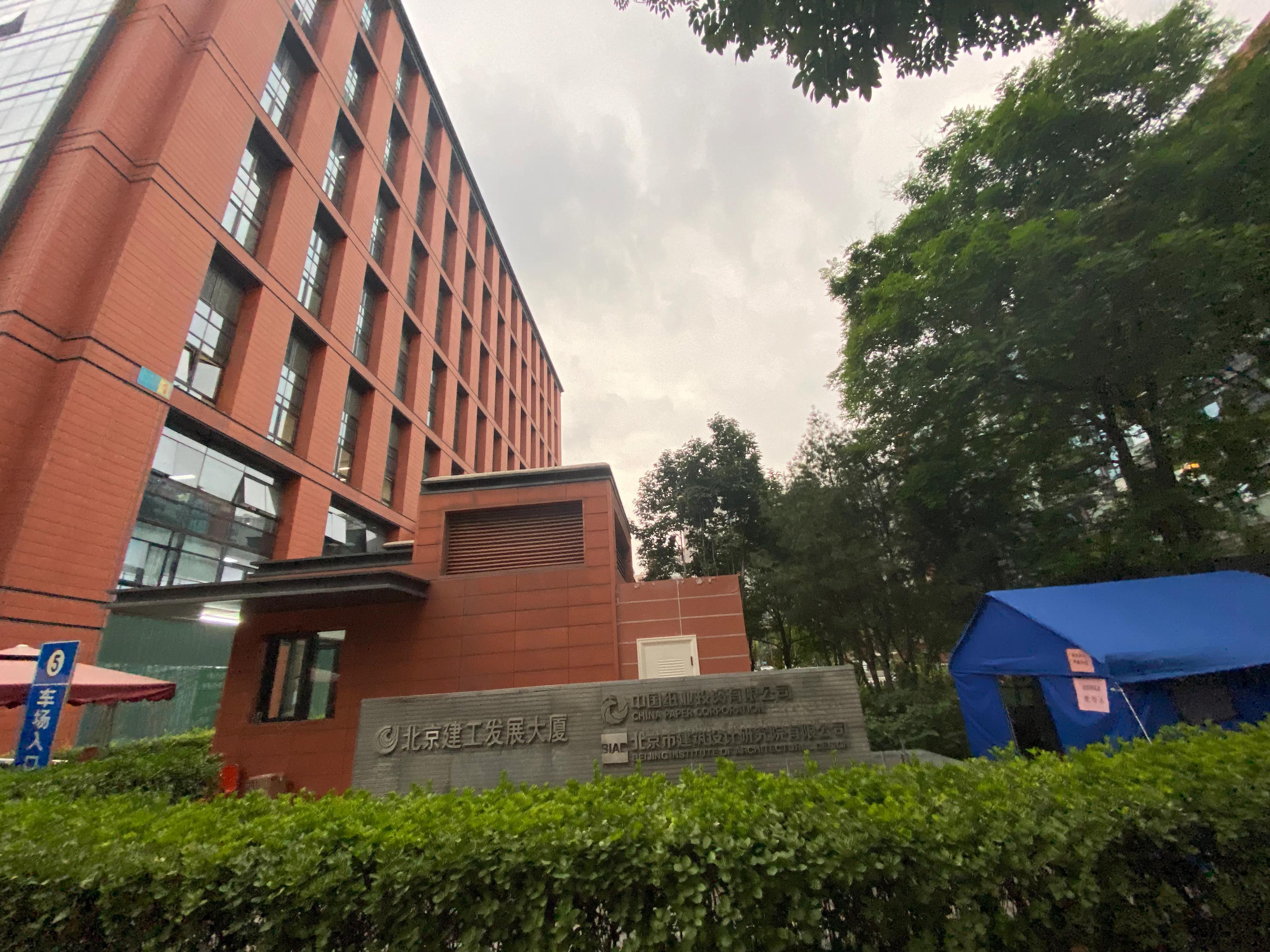 月坛学区的中学怎么样,月坛学区中学排名