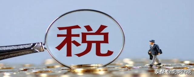 房屋中介都包括哪些服务费,房屋中介贷款服务费一般是多少钱