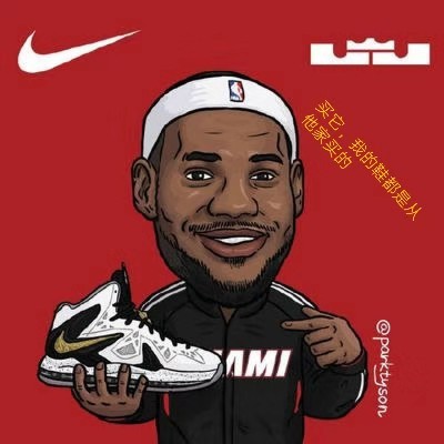 品牌运动鞋服货源批发代理,品牌鞋服代购