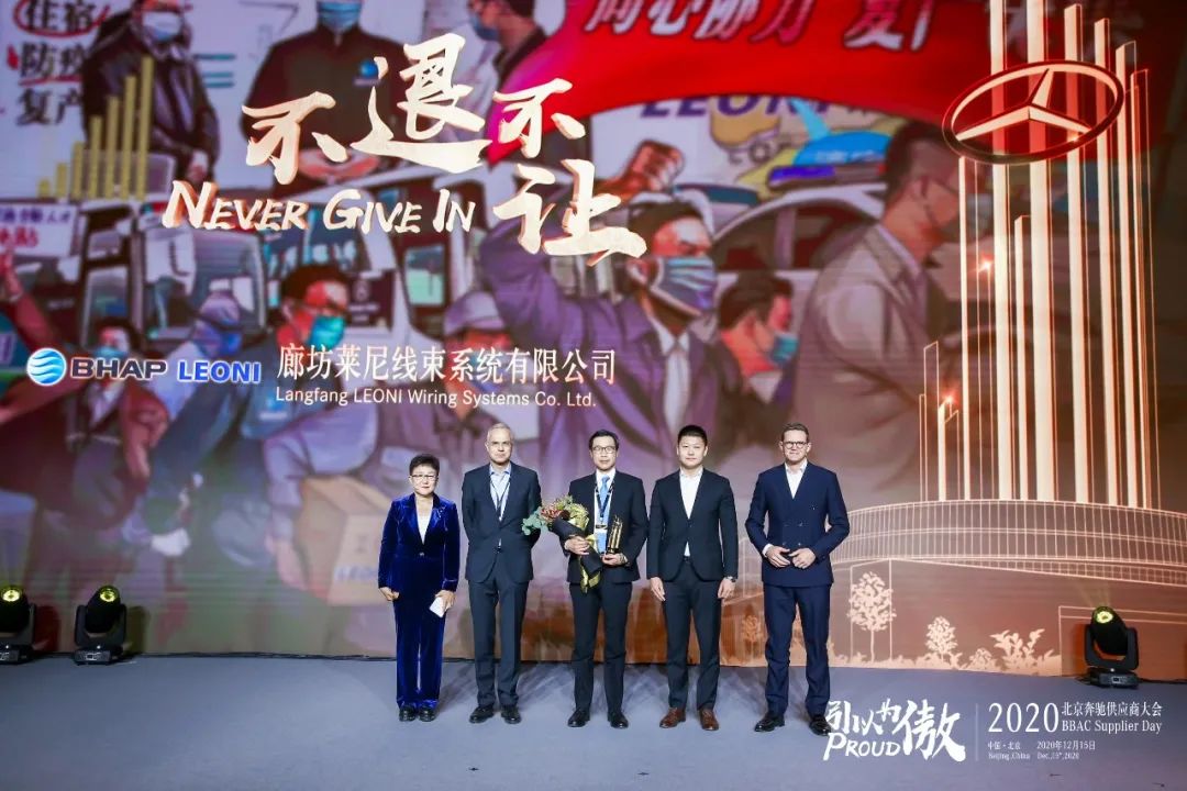 海纳川汽车部件有限公司北京,海纳川汽车部件纳川有限公司