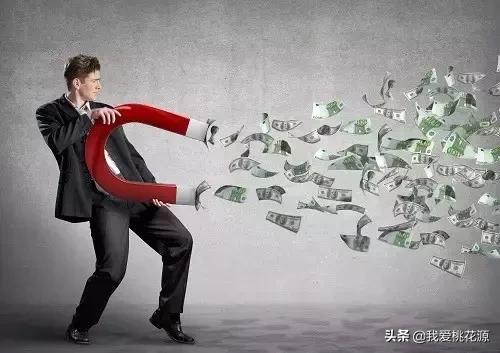 挣钱和赚钱有什么区别,体力赚钱和脑力挣钱的区别