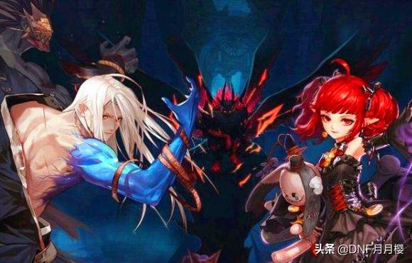 dnf五一称号叫什么2019,dnf2022五一称号buff价格表