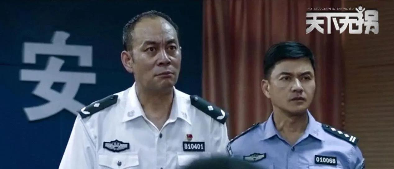 电影天下无拐新闻发布会,电影天下无拐为什么排片那么少