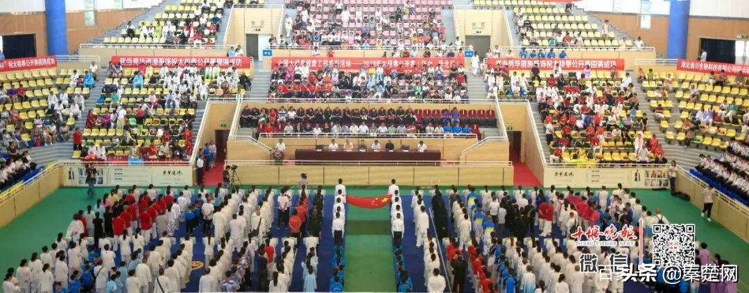 十堰新消息,十堰市最新热点消息