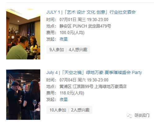 盘点12个靠谱的网络兼职副业平台,网上靠谱的兼职平台有哪些