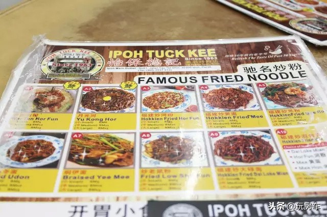 马来西亚十佳旅游地点,马来西亚著名的旅游城市