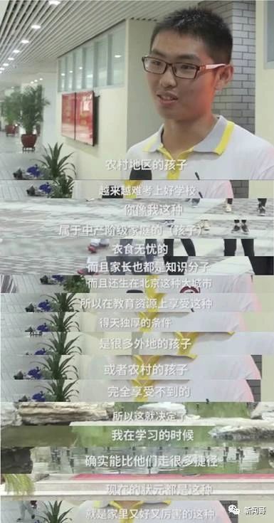 世界首富竟喝粪水？看完这些视频，当年做的3000黄冈真题都不香了