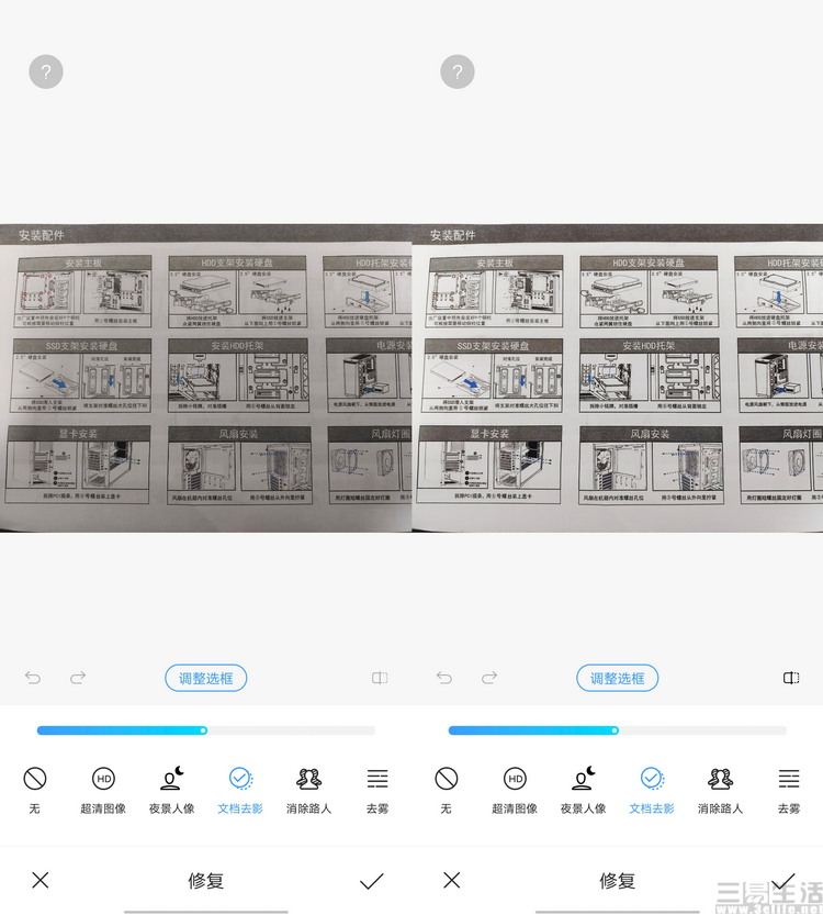 智能手机的出现有多么不可思议,智能手机已经全面普及
