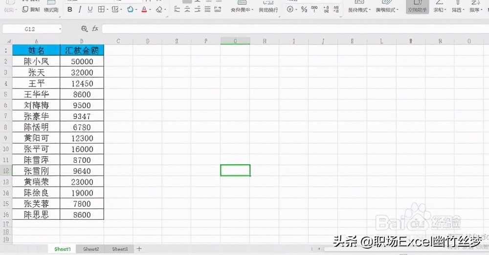 excel表格数字e+怎么变成正常数字,excel怎么把数字变成人民币大写