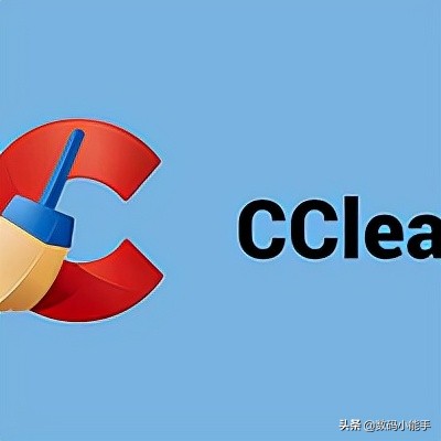 最好用的软件卸载工具,批量一键卸载流氓软件