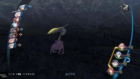 英雄传说闪之轨迹4全收集攻略,英雄传说闪之轨迹4支线