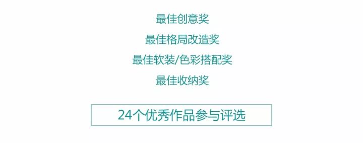 设计再好不能落地就是纸上谈兵,设计不是美学的胡乱堆砌
