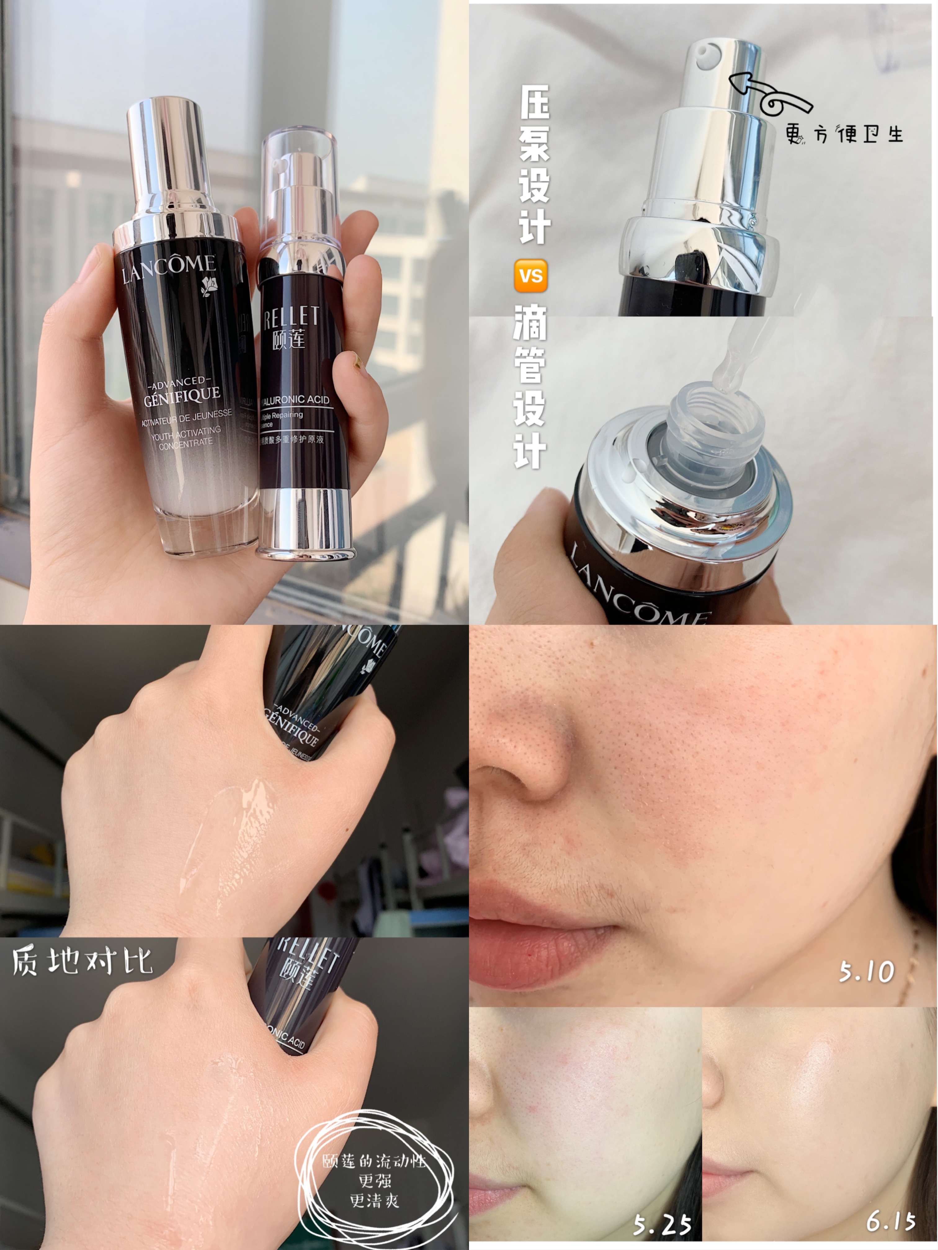 包文婧推荐护肤套装,包文婧好物推荐洗面奶