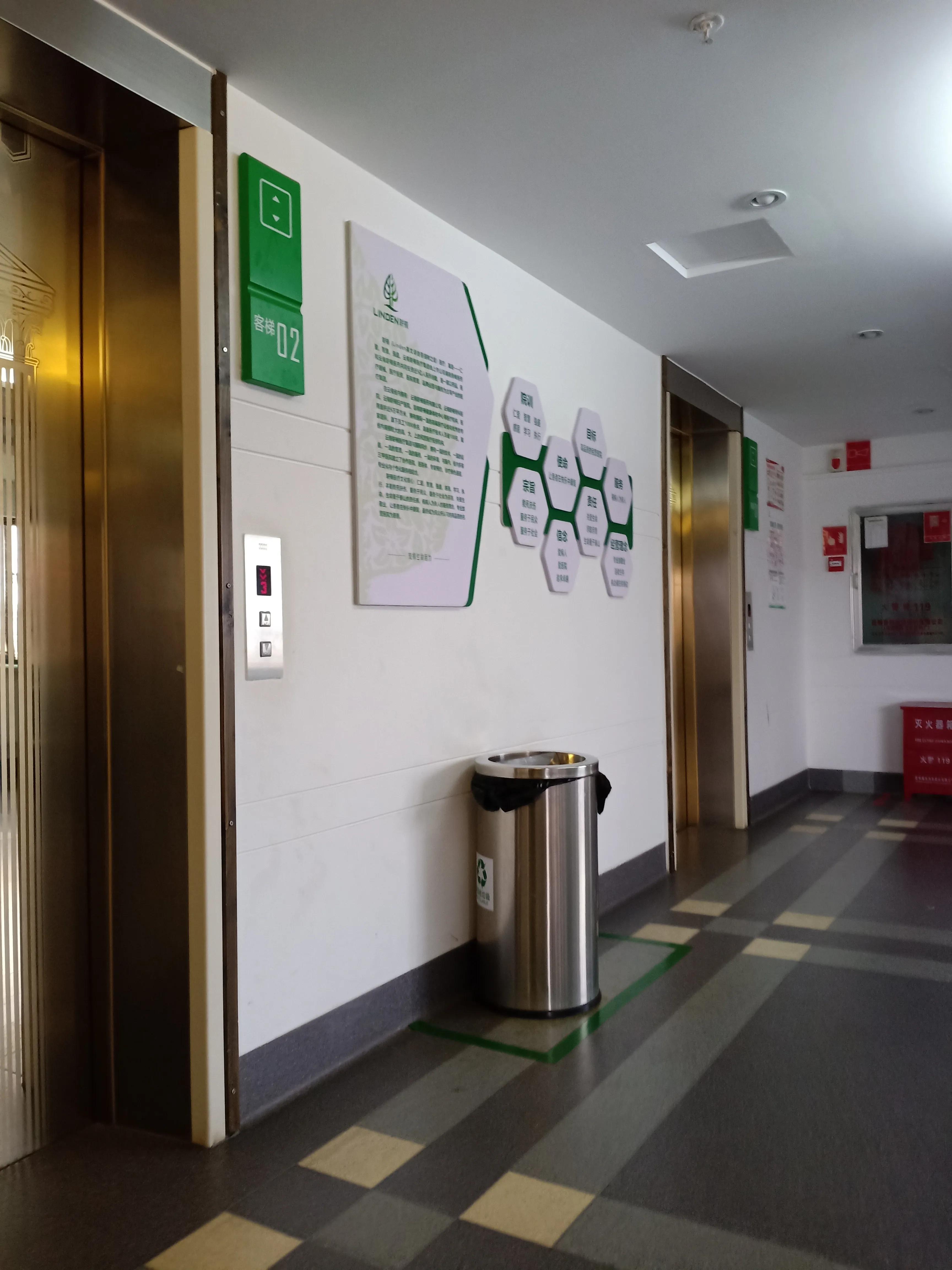 云南联顿骨科医院是正规医院吗,云南联顿骨科医院体检中心