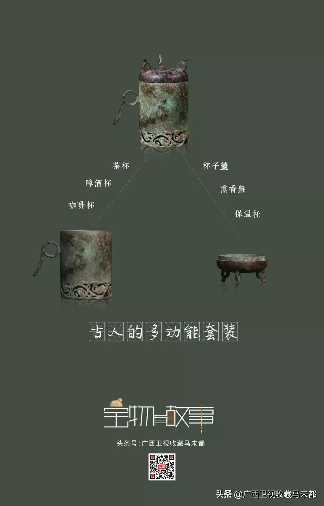 泡水的古墓挖出两块孤品金砖,但它背后的爱情才是无价之宝