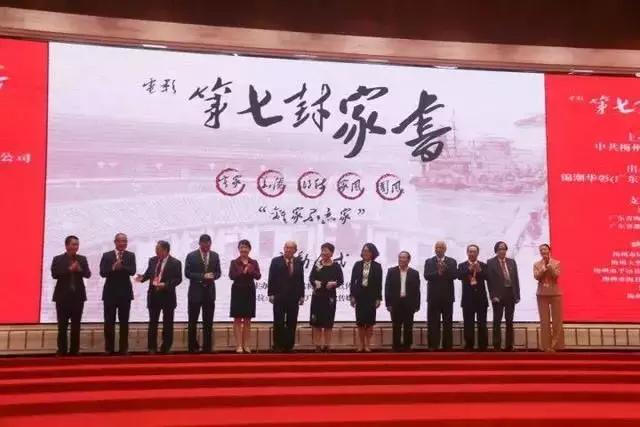 中国版电影摔跤吧爸爸,摔跤吧爸爸在印度什么时候上映