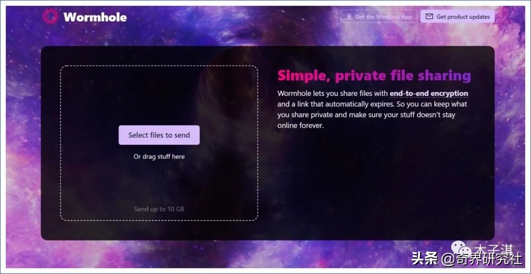 一些良心免费的软件工具,10个完全免费的良心软件工具