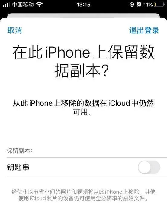 美区账号最好用的app,美区app怎么注册