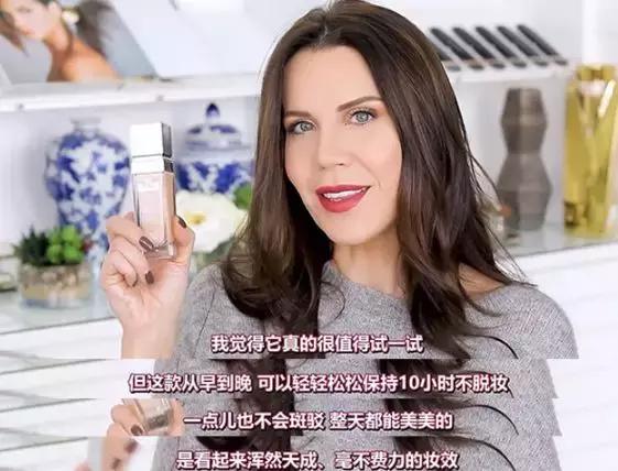 抖音上最火的粉底液是什么,抖音超火的粉底液真的好用吗