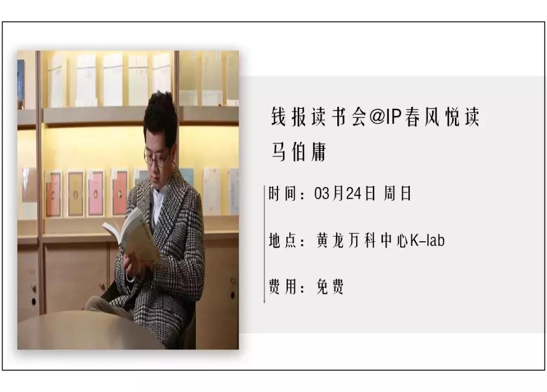 花火赵家四小姐,花火吴小红