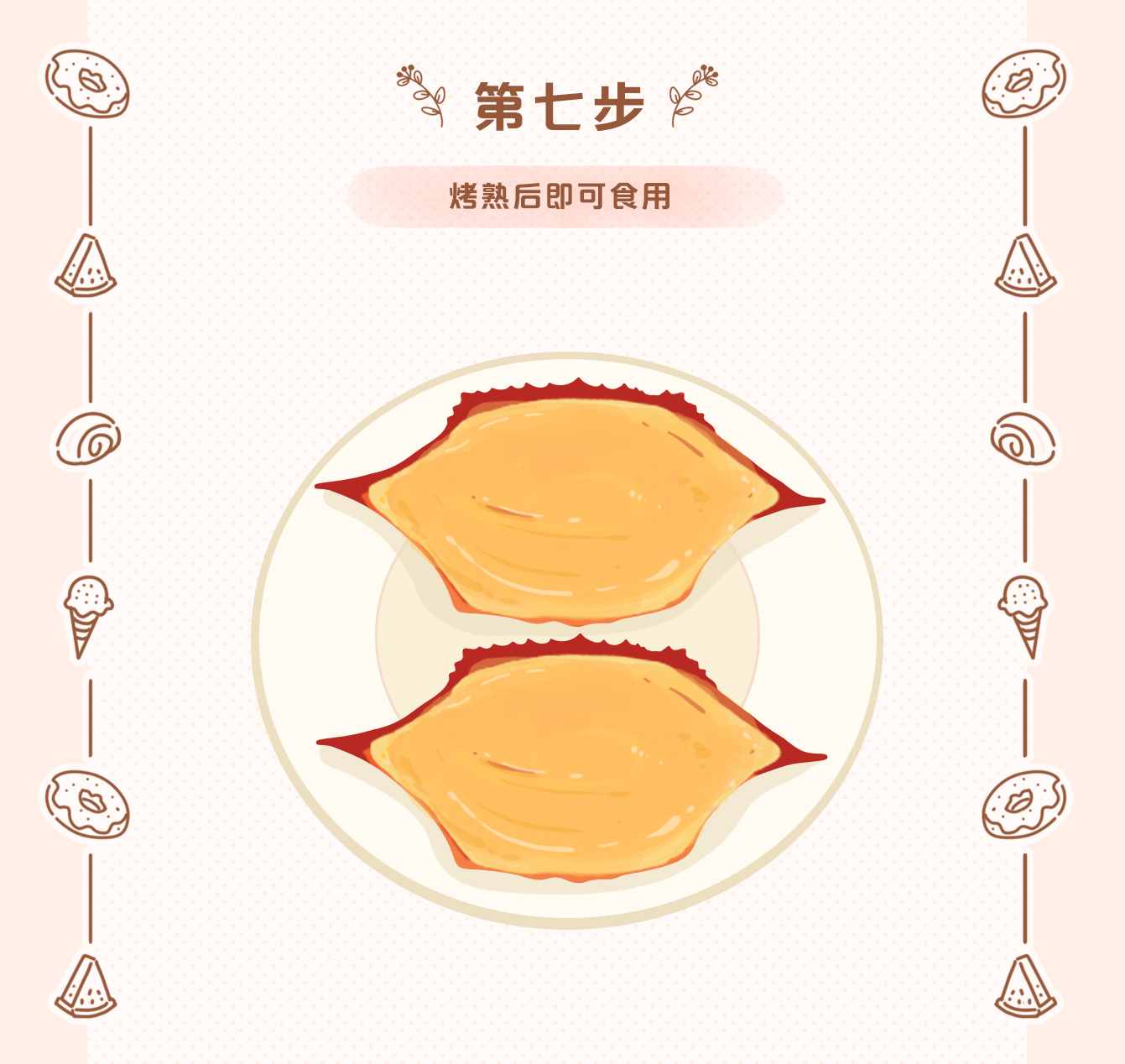 大闸蟹跟芝士能一起吃吗,螃蟹不能和可乐一起吃吗