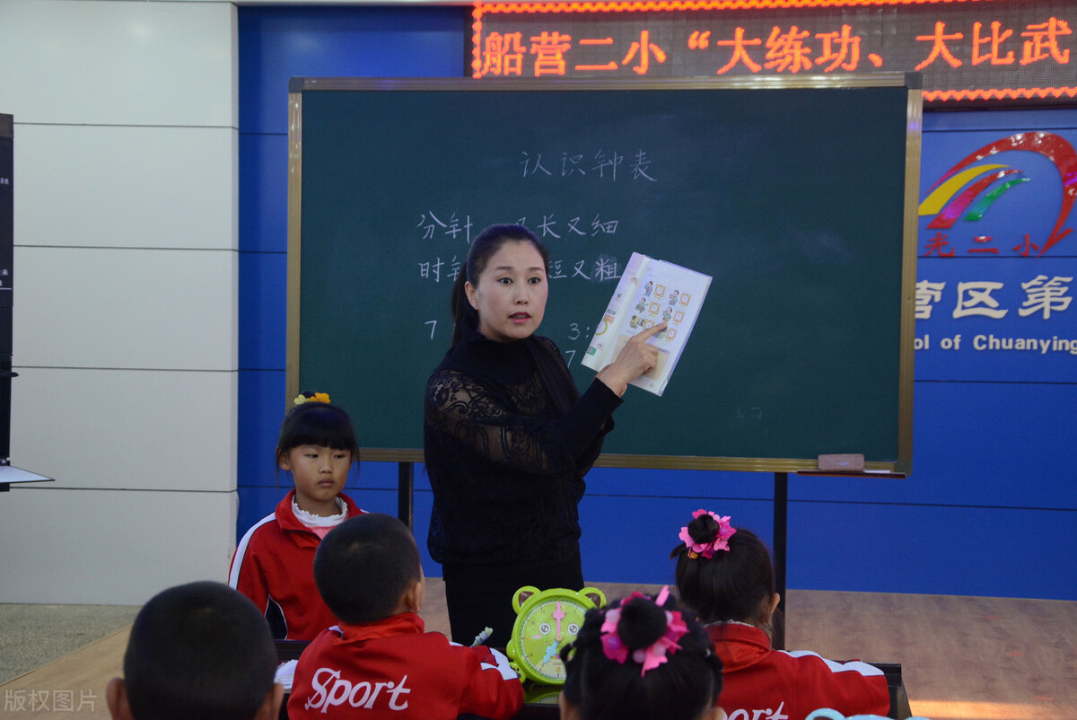 五年级上册语文第二单元重点考点,二年级语文人教版第五单元知识点