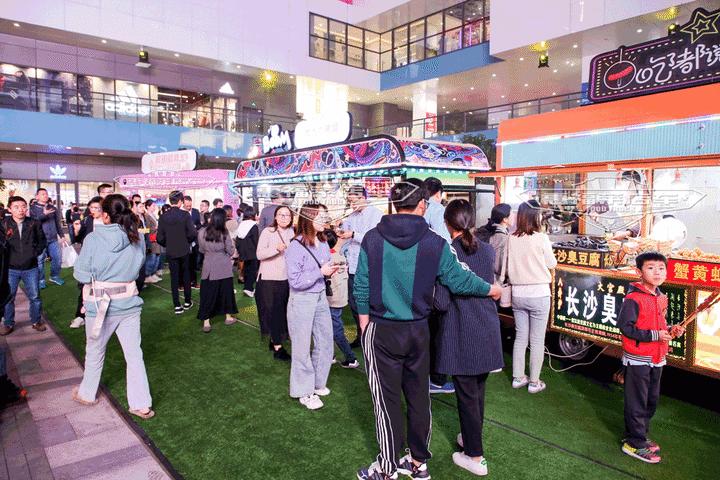 为「Z世代」量身打造的美食休闲一条街，“C位出道”妥妥的