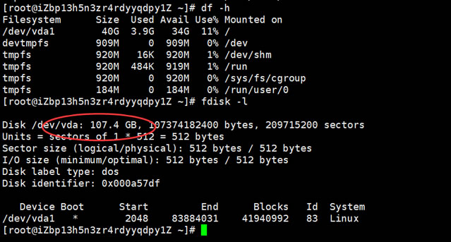 阿里云服务器云盘扩容为何不显示,阿里云服务器实例不用时要停止吗